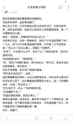 英雄联盟竞猜官方网站